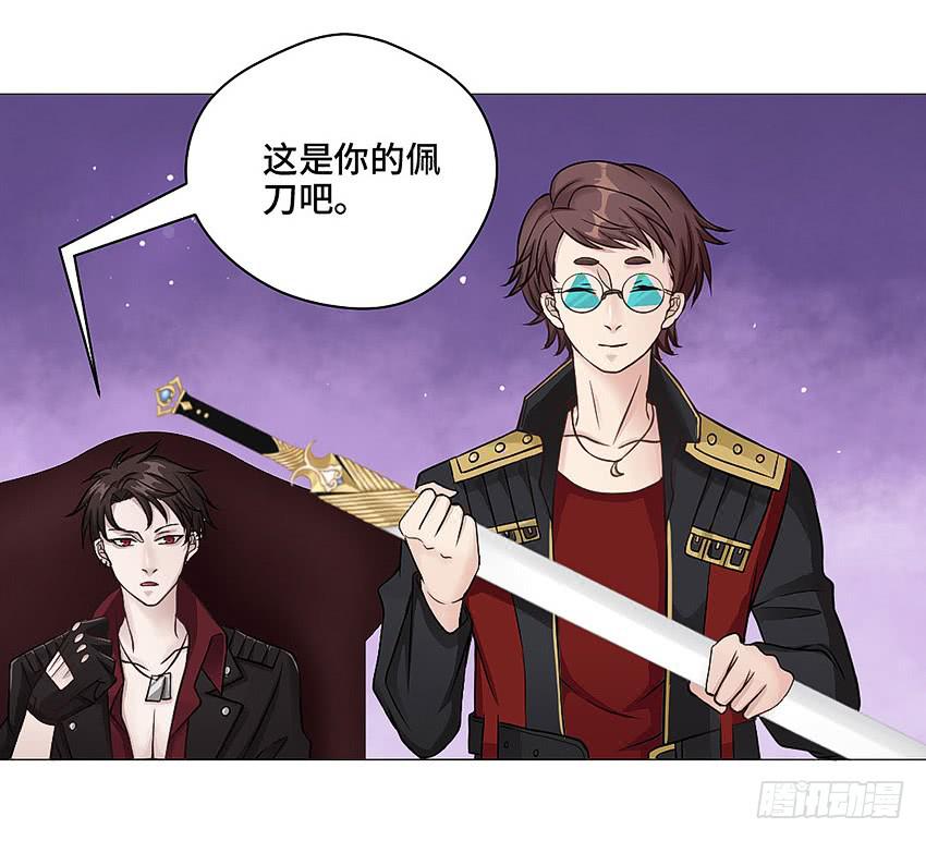 哥哥再爱我一次18