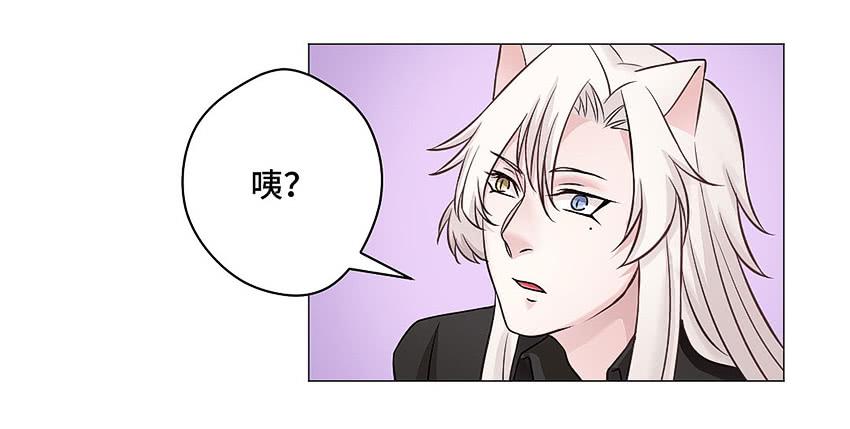 哥哥再爱我一次19