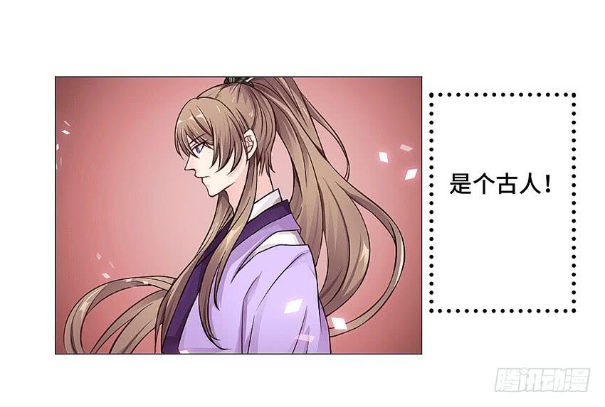 哥哥再爱我一次2