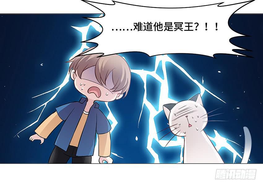 哥哥再爱我一次26