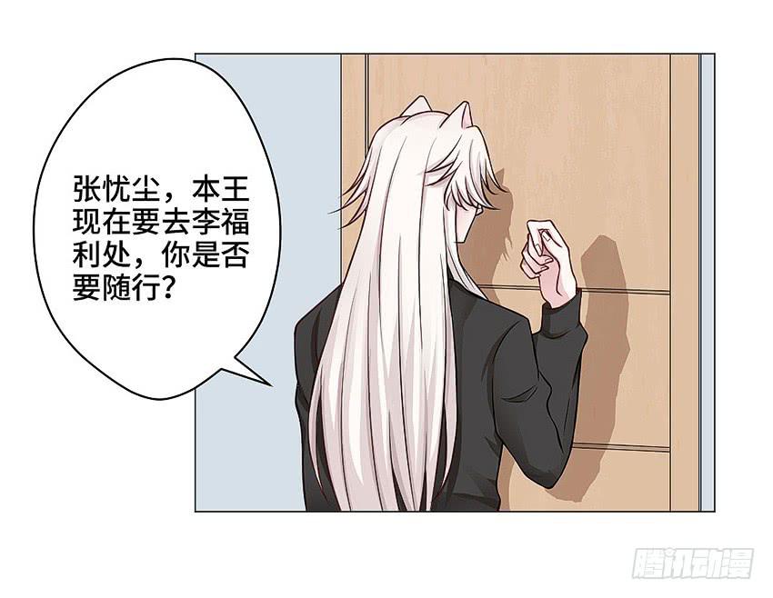 哥哥再爱我一次5