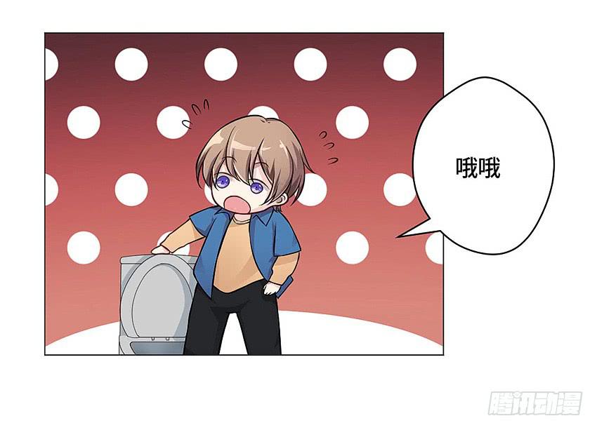 哥哥再爱我一次6