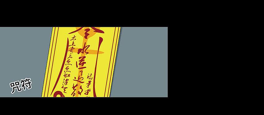 真是只傻猫22
