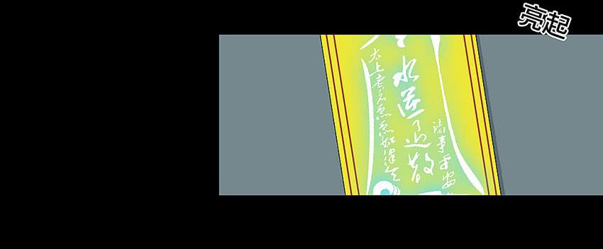 真是只傻猫23