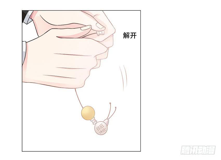 我会陪你13