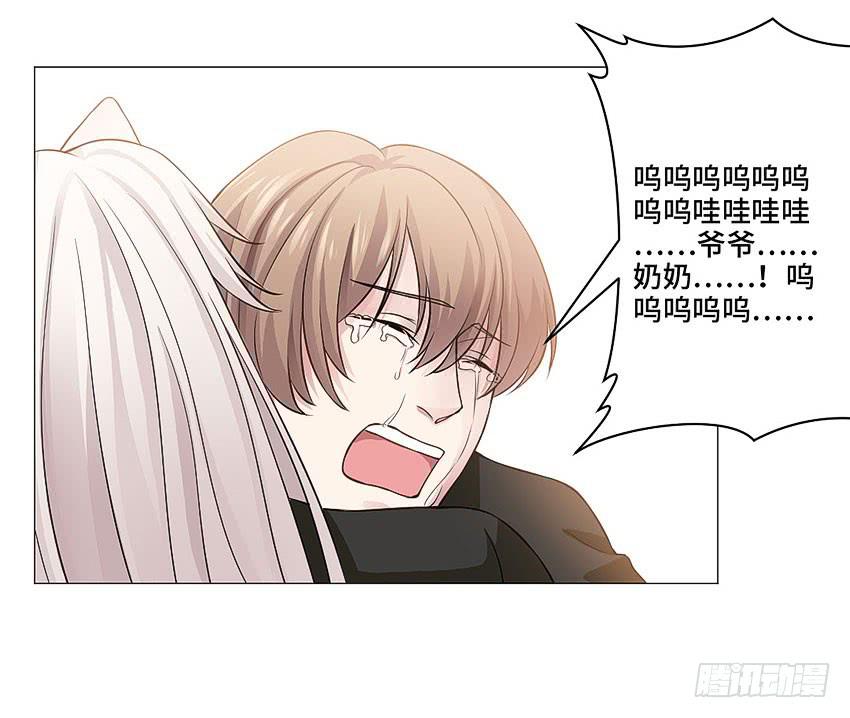 我会陪你26