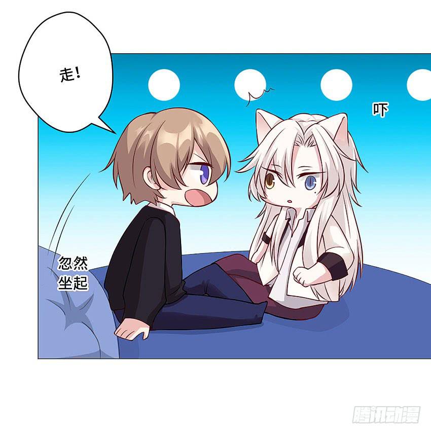 你有钱么10