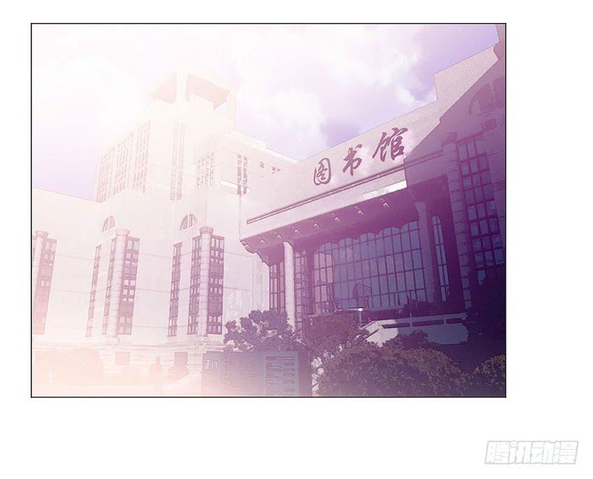 你有钱么12