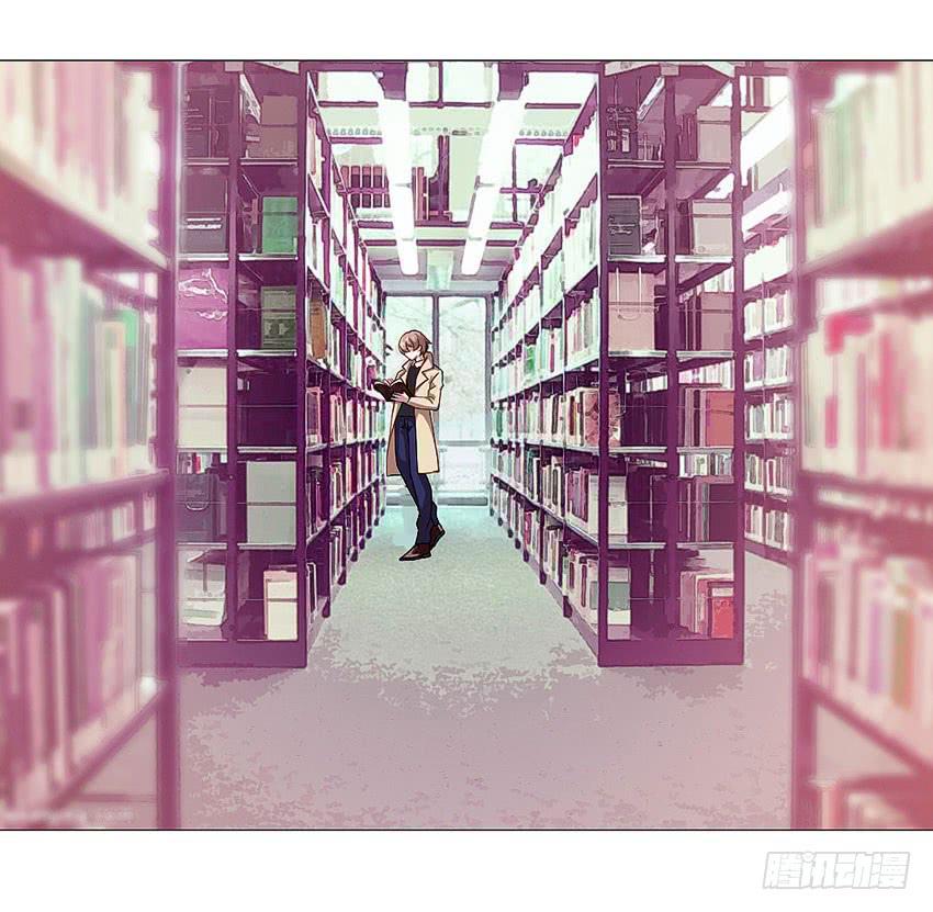 你有钱么13