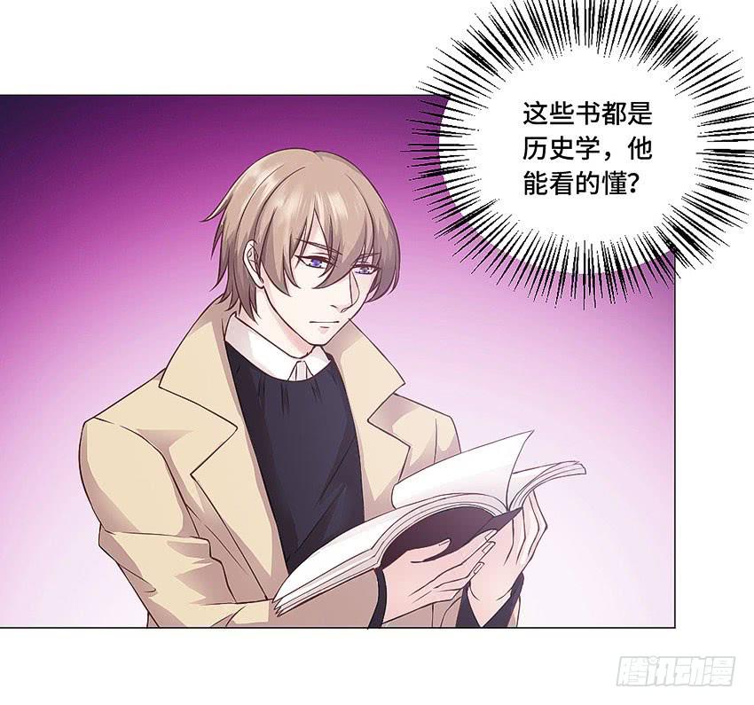 你有钱么15