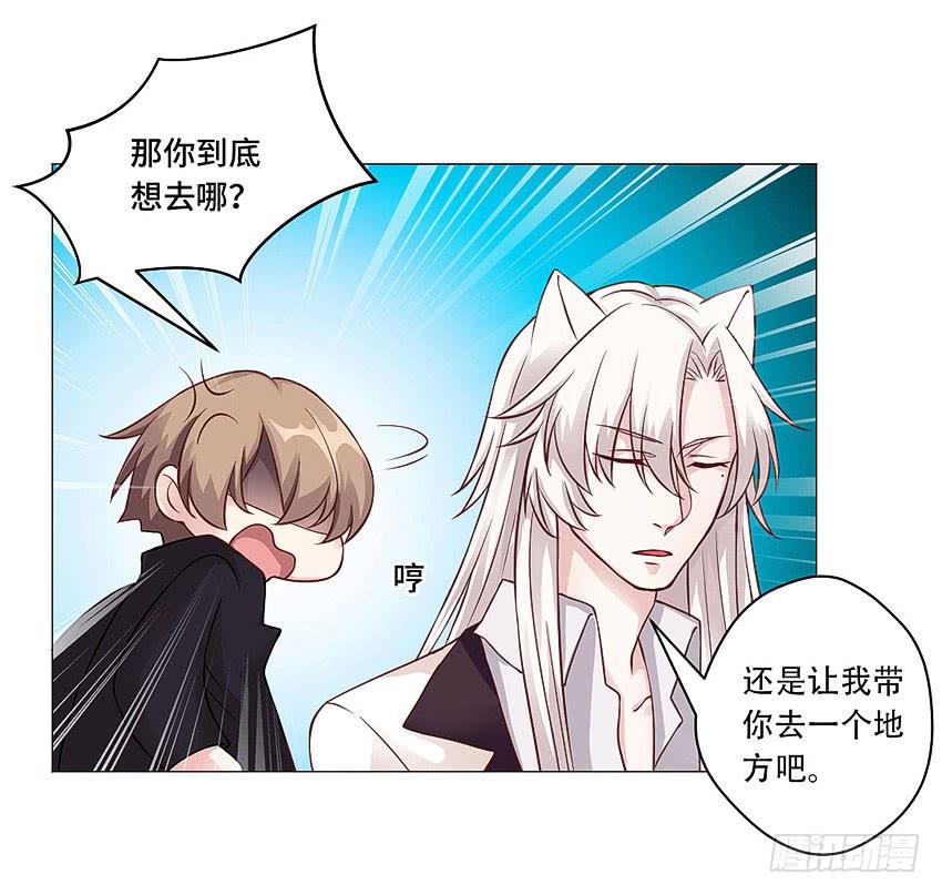 你有钱么18