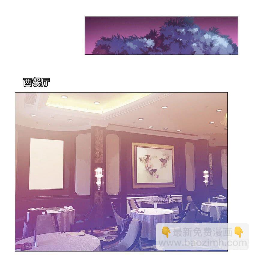 你有钱么19