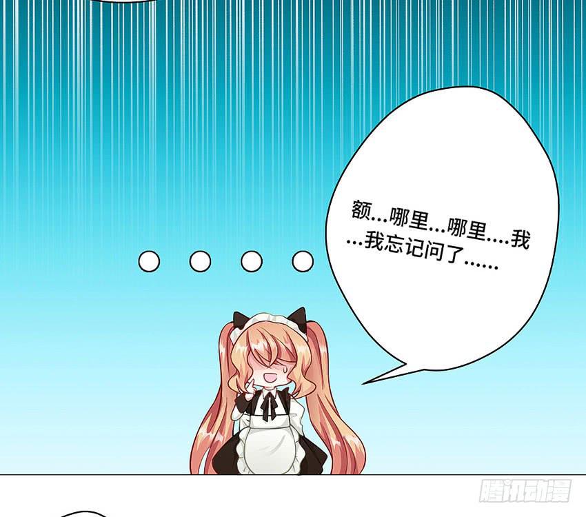 你有钱么2