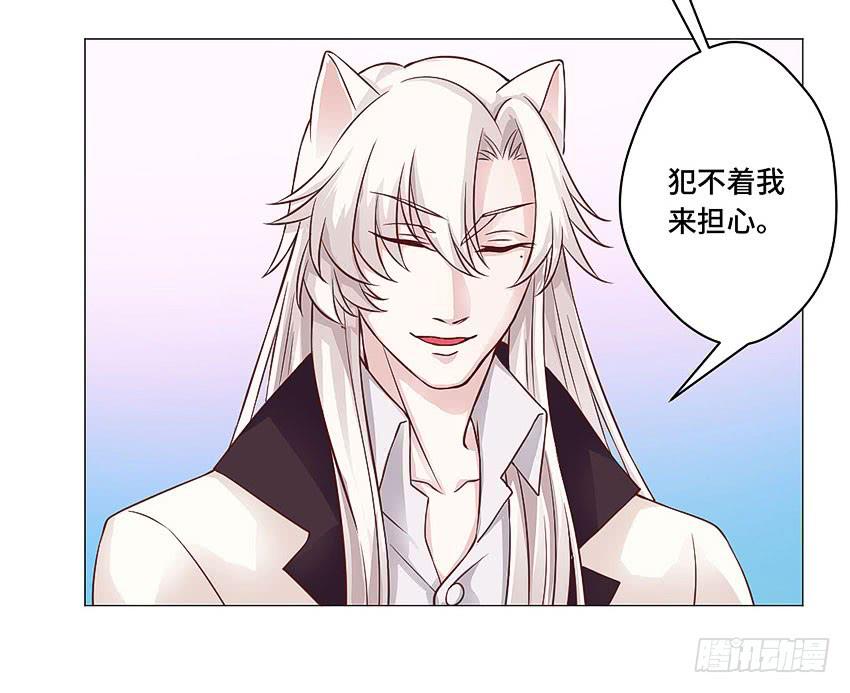 你有钱么23
