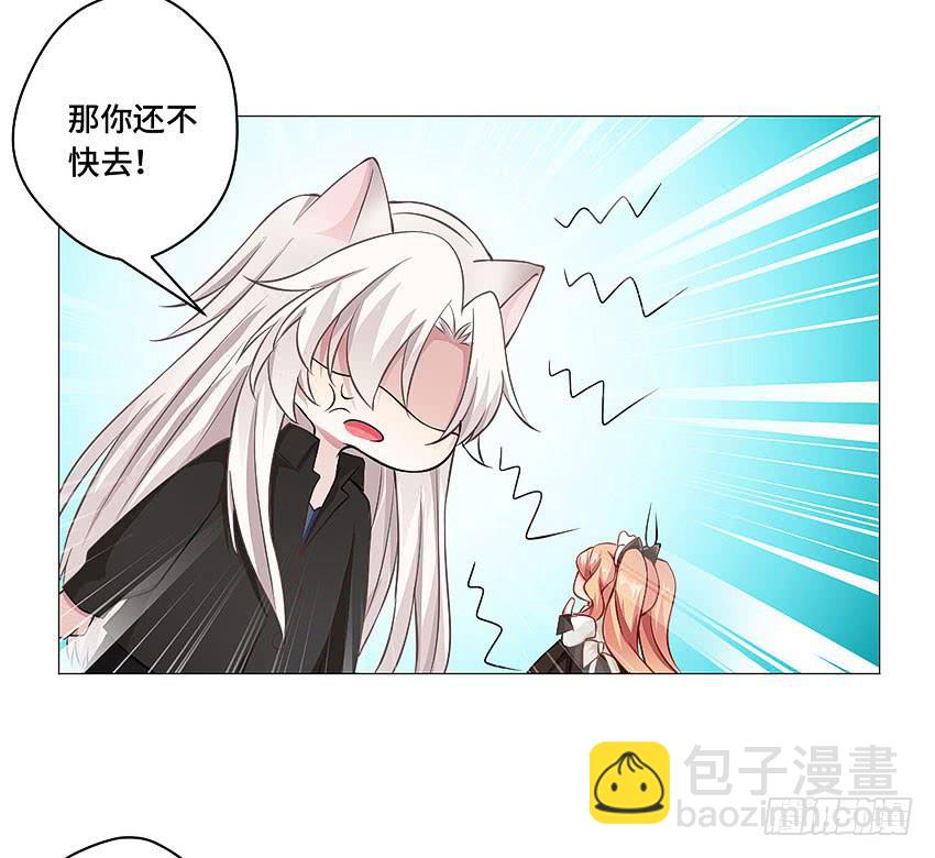 你有钱么3