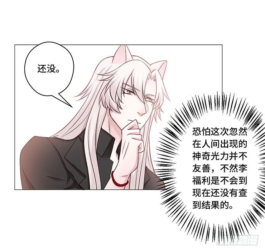 你有钱么30
