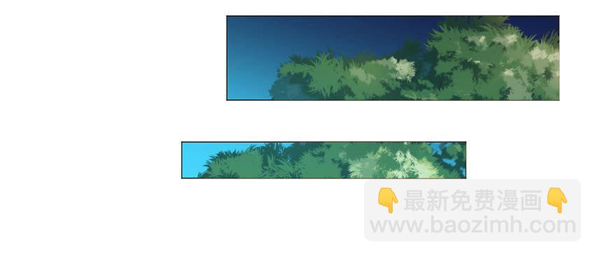你有钱么31