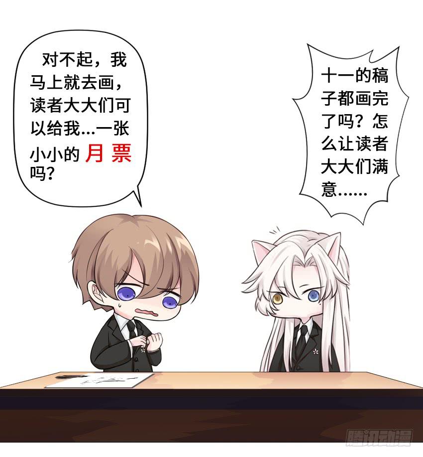你有钱么33