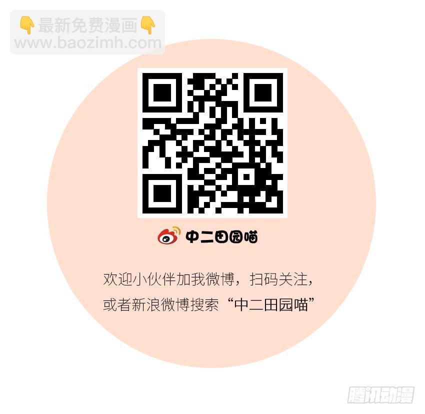 你有钱么34