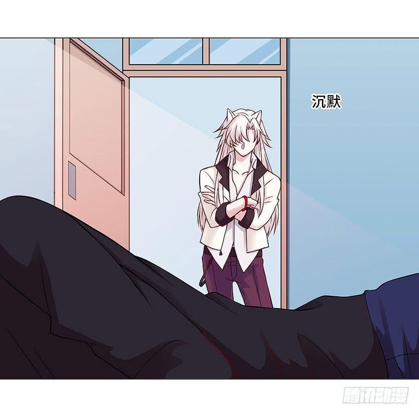 你有钱么7