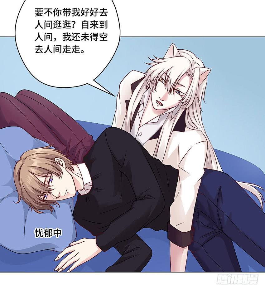 你有钱么9