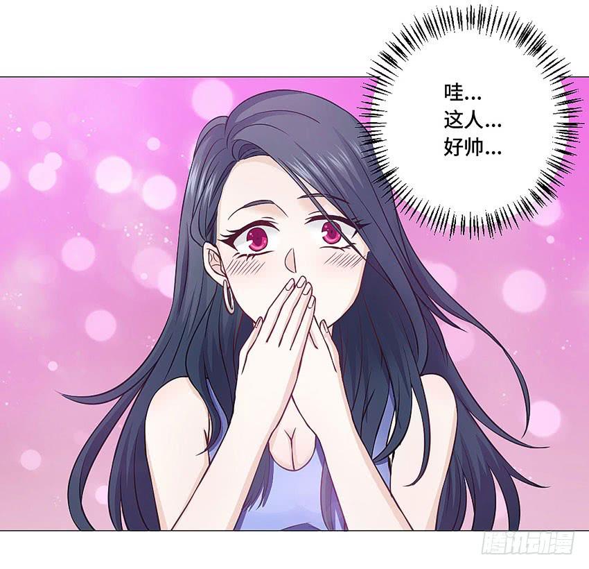你浪够了没有13