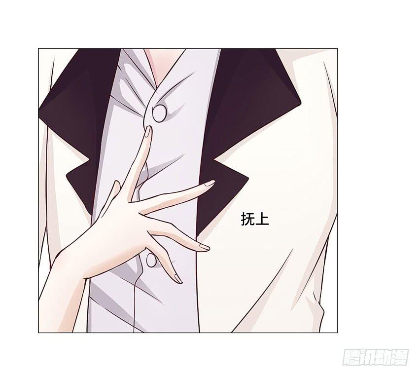 你浪够了没有14