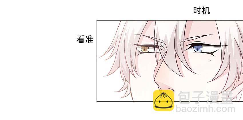 你浪够了没有24