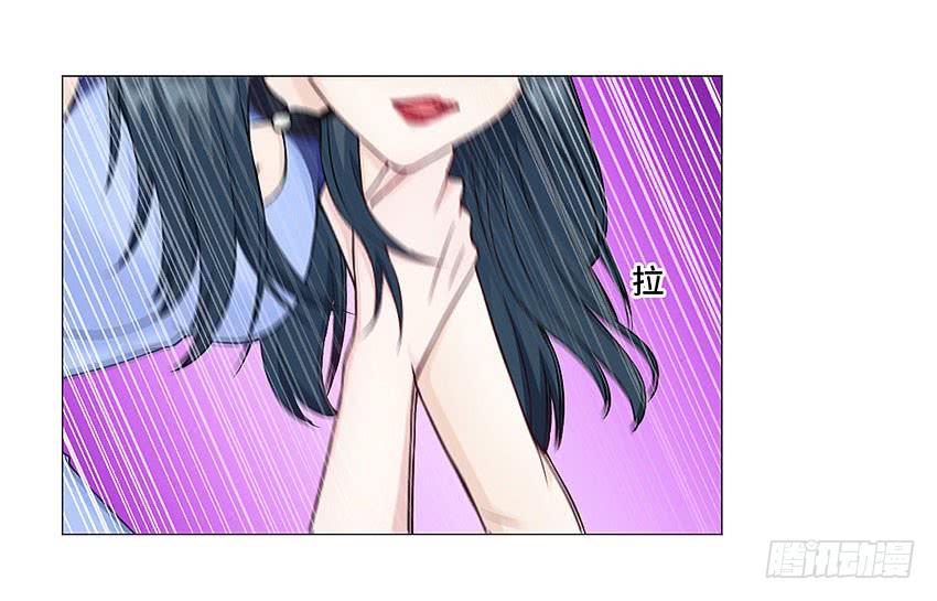 你浪够了没有25