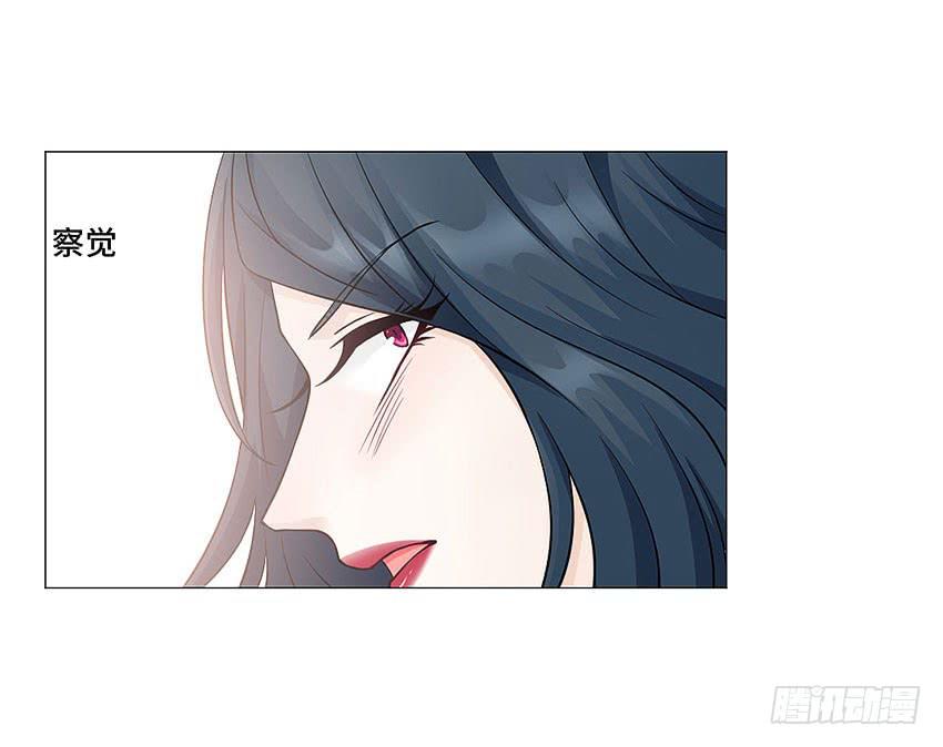 你浪够了没有27