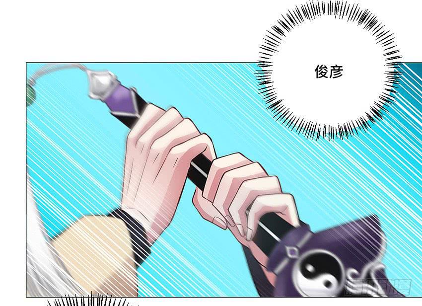 我是被诅咒的19