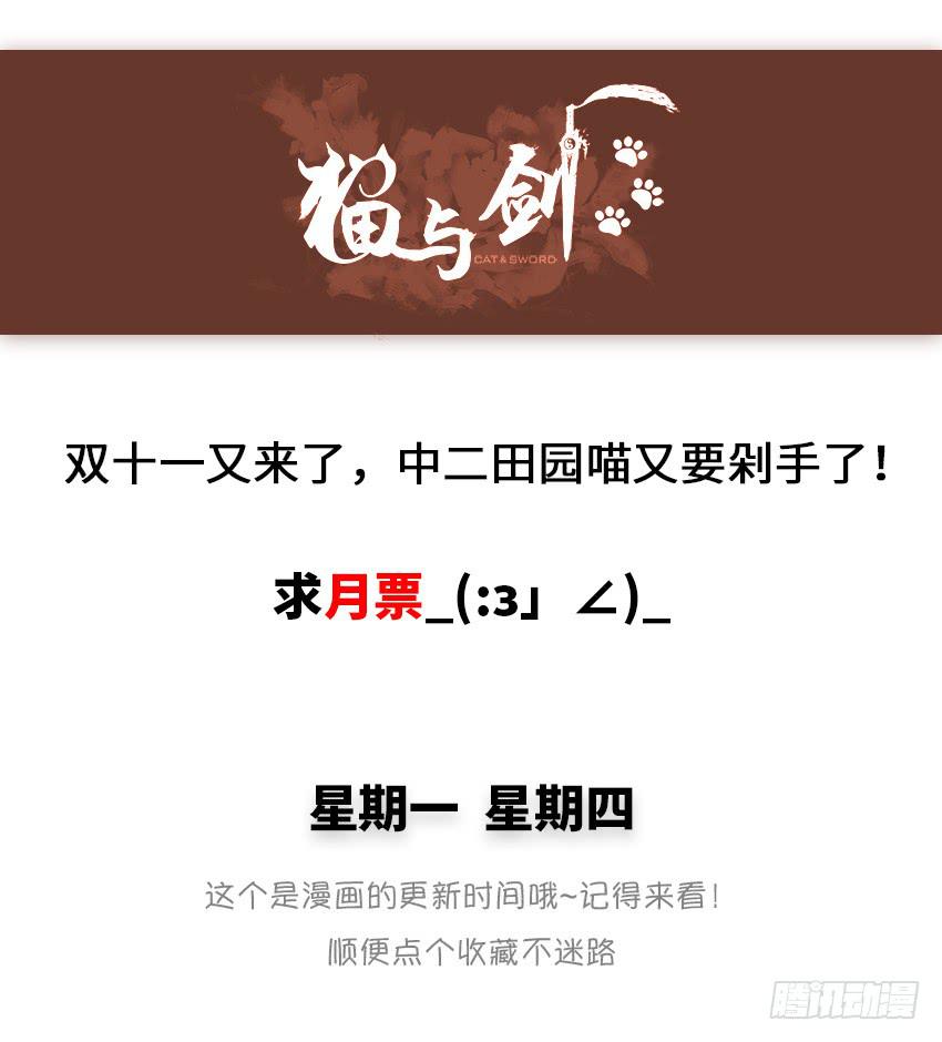 我的爱人32