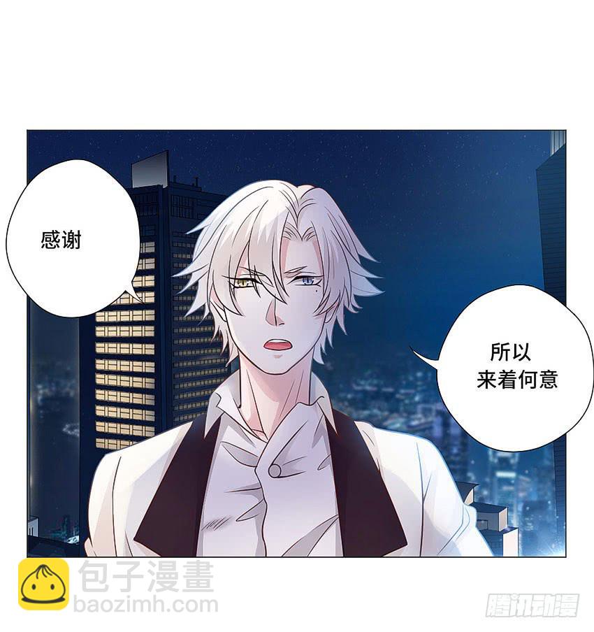 第一个认识的人10