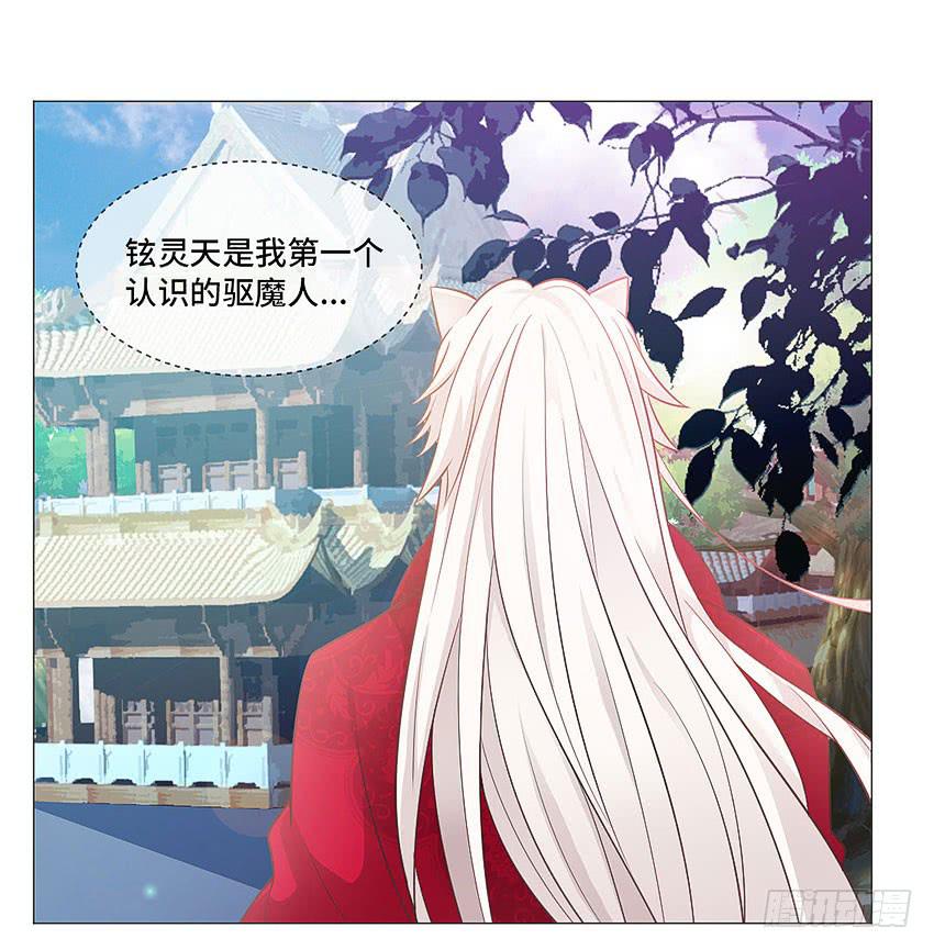 第一个认识的人20