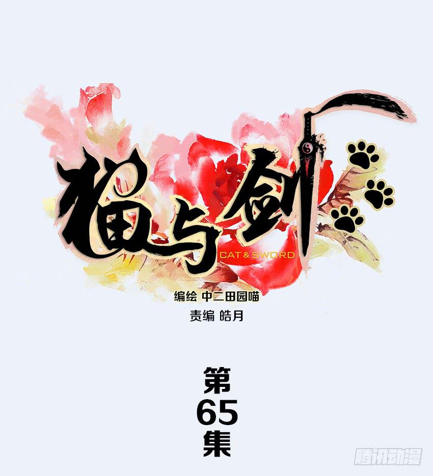运气不错0