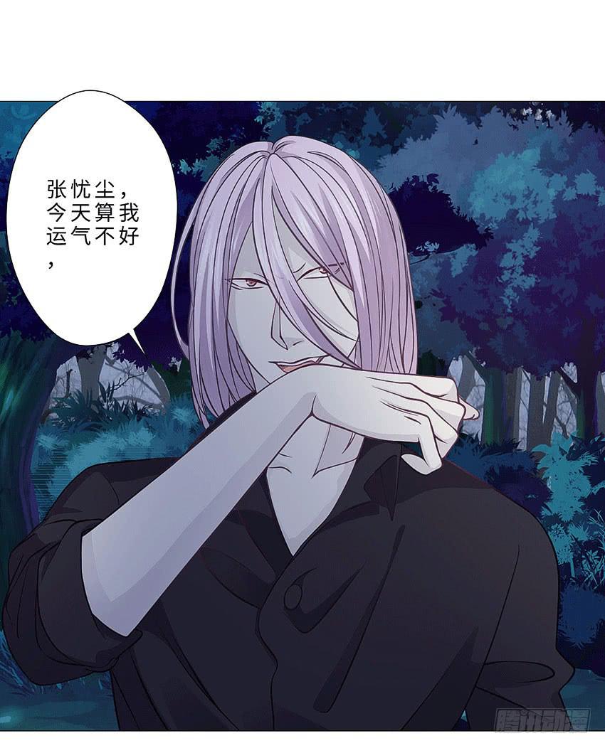 运气不错20