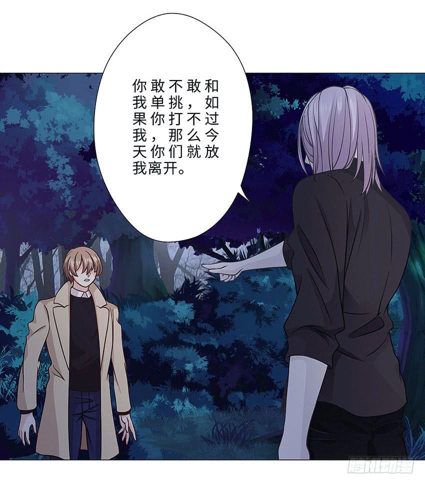 运气不错21