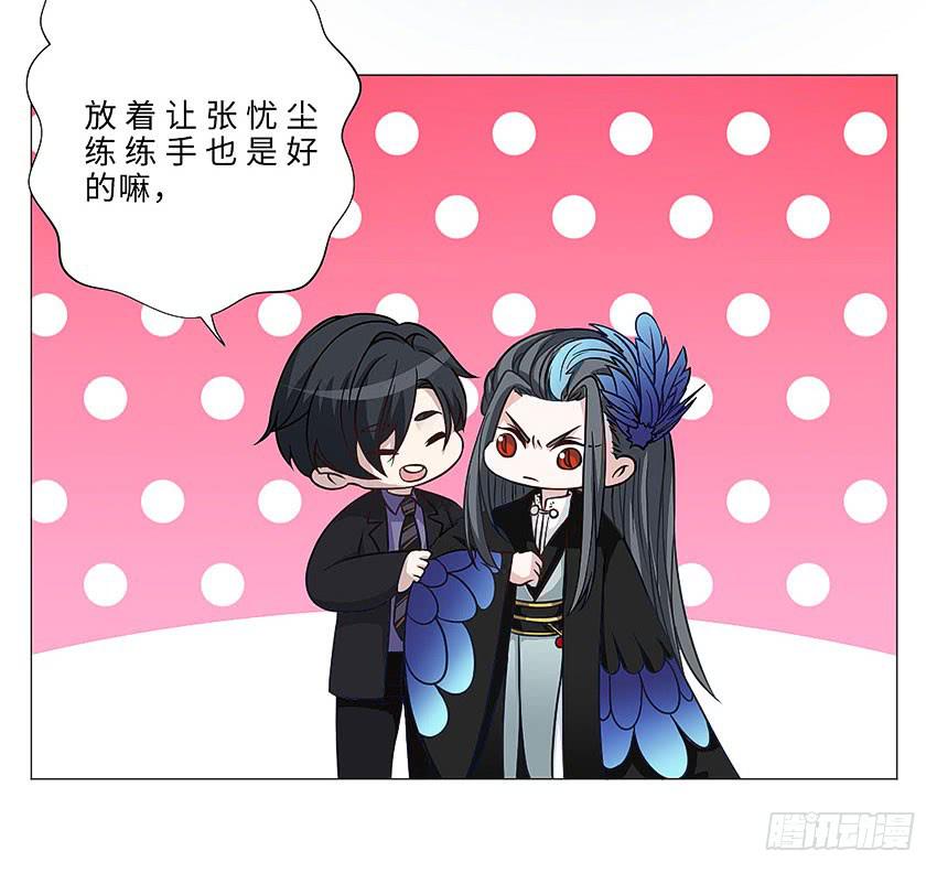 运气不错24
