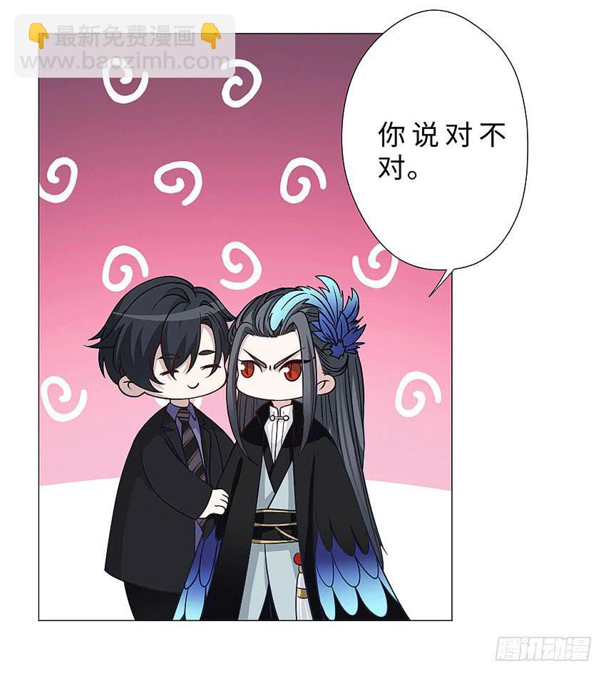 运气不错25