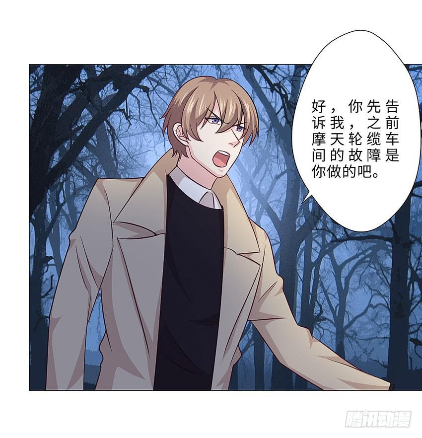 运气不错26