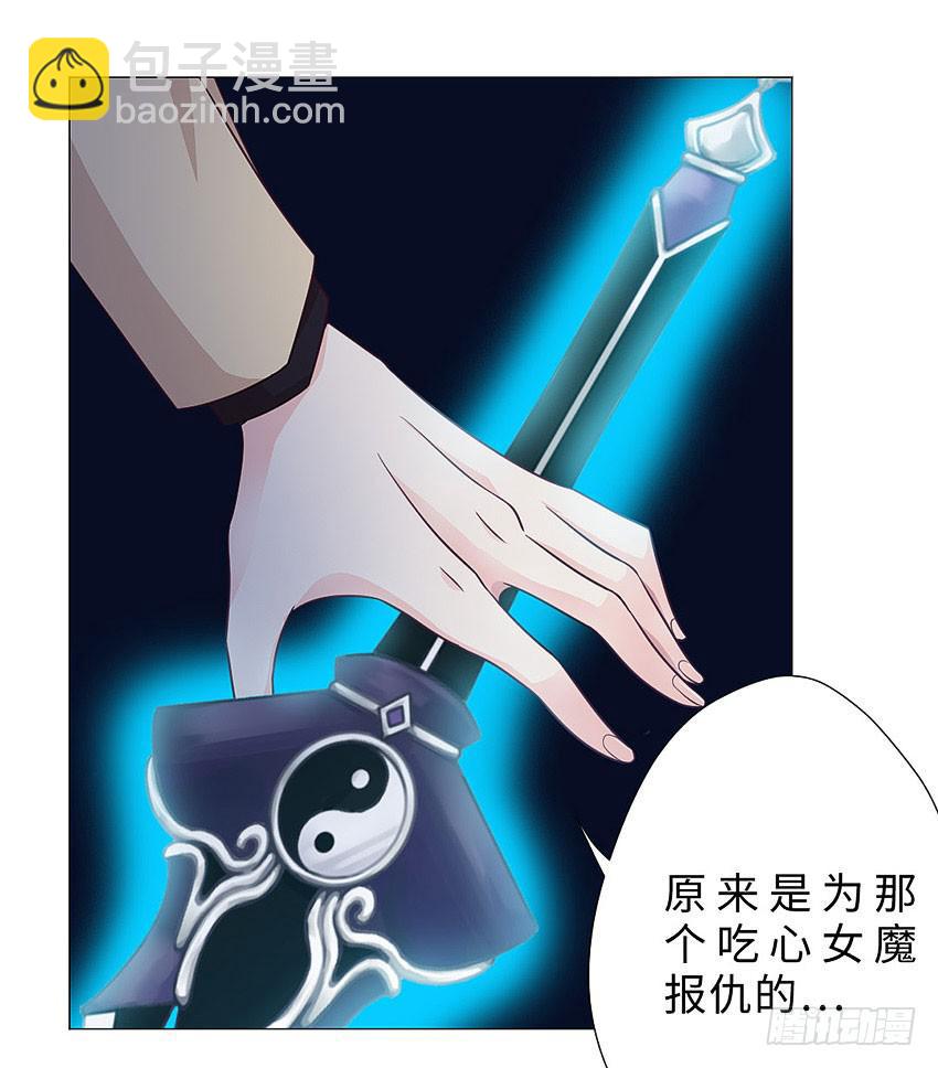 运气不错29