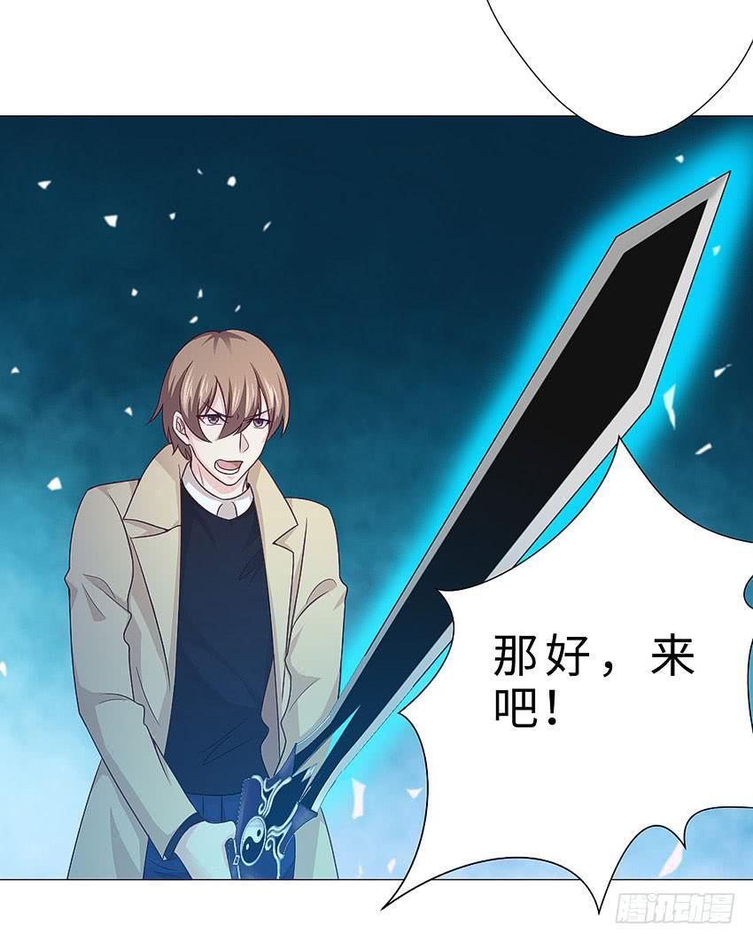运气不错30