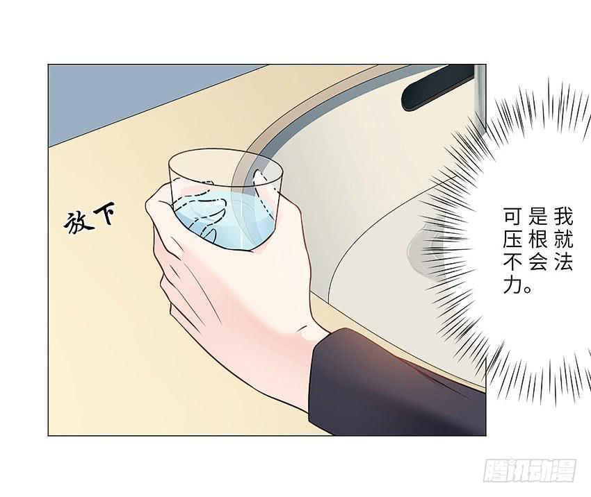 你在做什么13