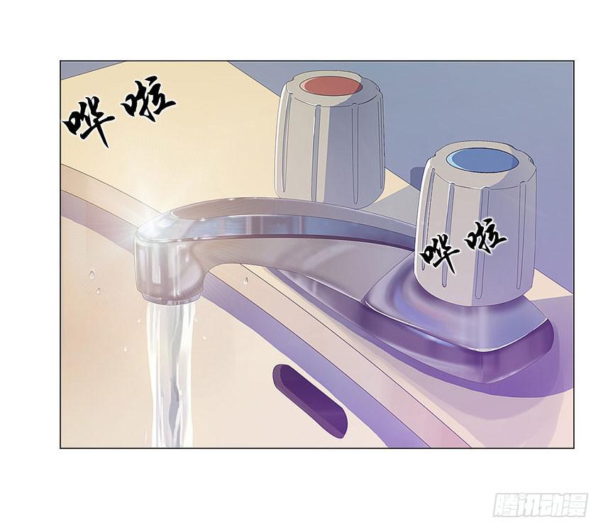 你在做什么15
