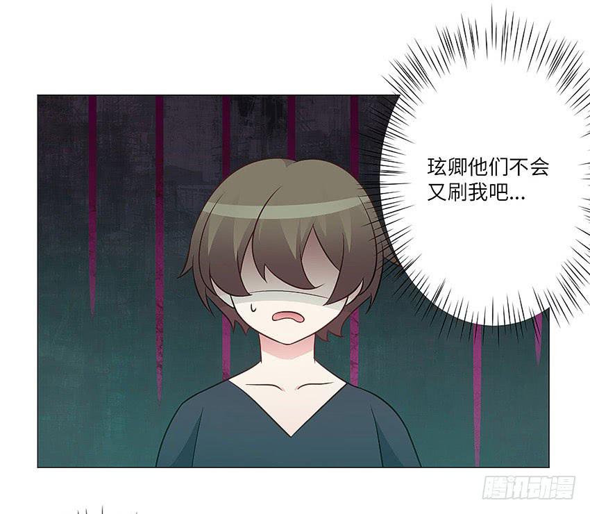 你在做什么21