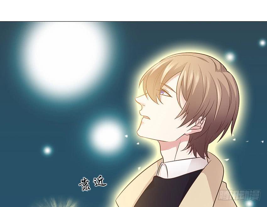 你在做什么4