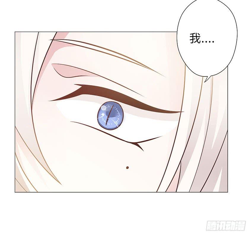 那你走吧8