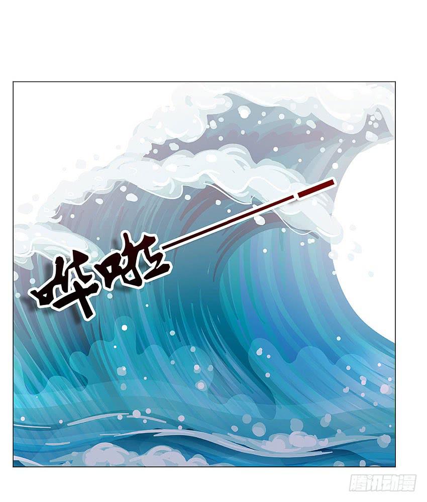斩杀2