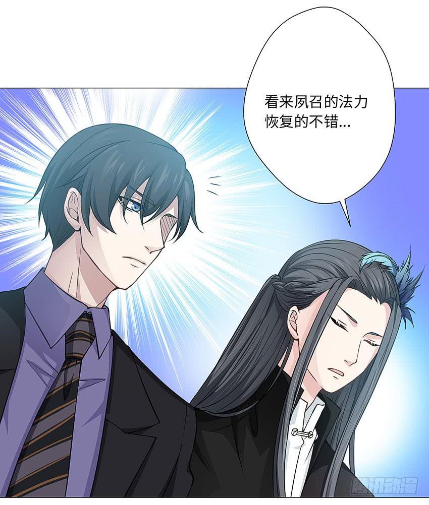 斩杀21