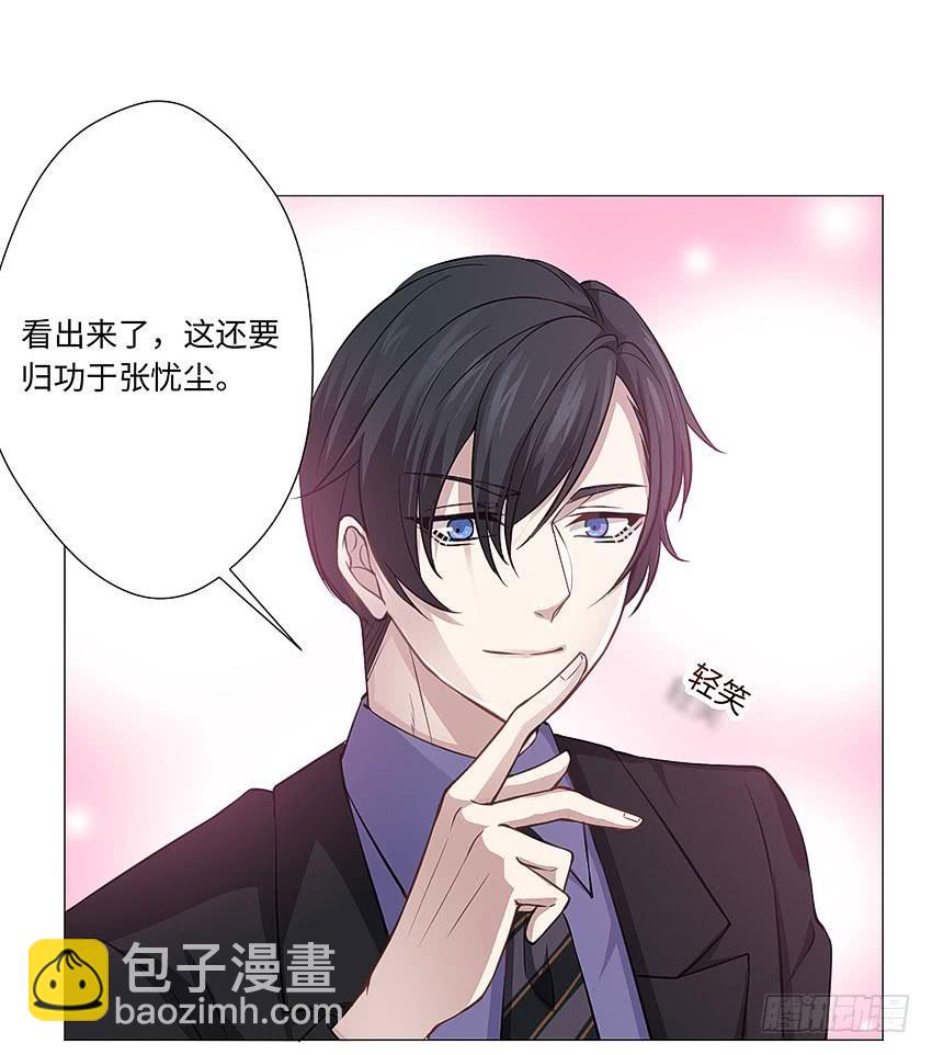 斩杀22